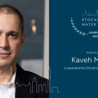 Professor Kaveh Madani tilldelas Stockholm Water Prize 2026. Bild: SWF